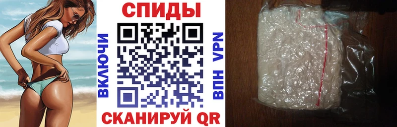 АМФЕТАМИН 98%  где можно купить наркотик  Ялуторовск 
