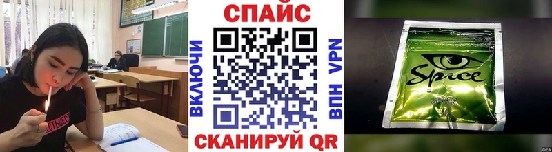 Бутират 1.4BDO  Ялуторовск 