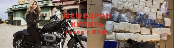 сатива Белокуриха