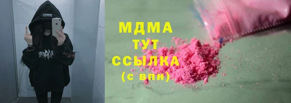 меф VHQ Белоозёрский