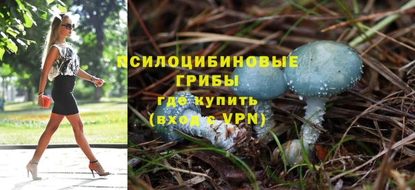 дистиллят марихуана Беломорск