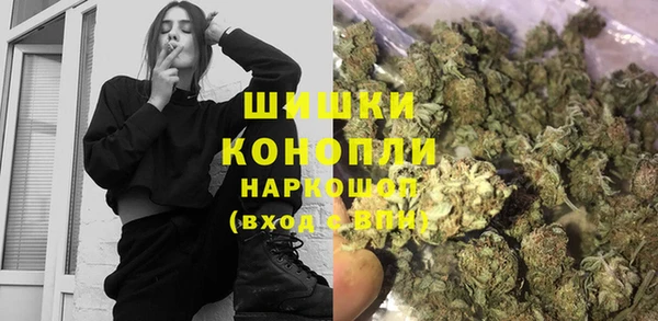 меф VHQ Белоозёрский