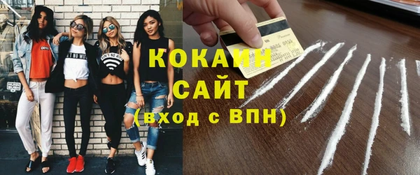 меф VHQ Белоозёрский