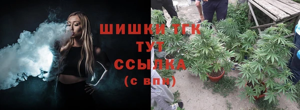 меф VHQ Белоозёрский