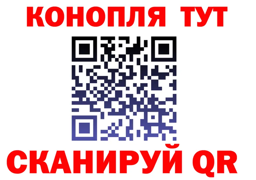 Бутират оксибутират ссылка shop kraken Ялуторовск